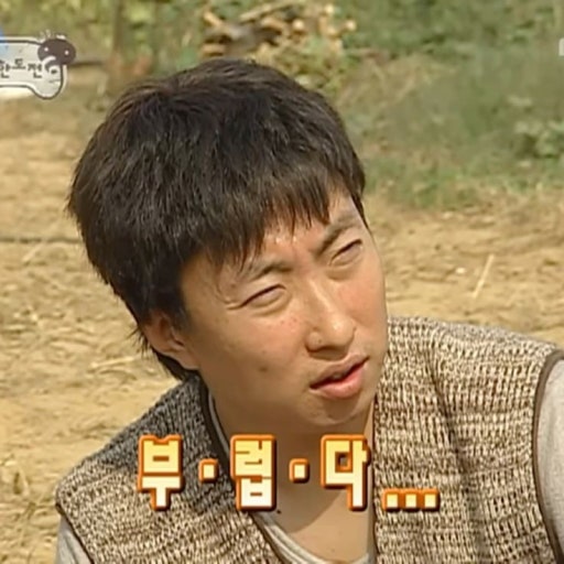 호말커피 이미지
