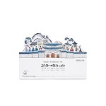아트샵, 외국인선물, 공예품 havebeenseoul -  문화선물상점, 기프트샵, 아트샵, 외국인선물, 공예품 | 제품 포장, 로고 아이디어, 명함