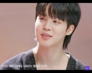[리무진서비스] EP.56 만우절 특집 with 방탄소년단 지민 | April Fools Day Special with BTS Jimin