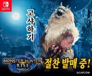 블랙홀에 들어가는 만화.manga | 유머 게시판 | 루리웹 l RULIWEB - 2021 | 만화, 유머, 게시판