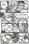 ʜᴀʟᴇᴇ (@halee1265) on X ʜᴀʟᴇᴇ (@halee1265) on X | 한국 만화, 캐릭터 일러스트, 만화
