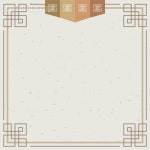 유토이미지 | 이미지·일러스트·그래픽·영상을 검색하세요.