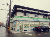군산 일본식 가옥과 패밀리마트