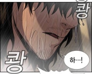 Pin by 이웅 on 나화진 (참교육) | Dark anime guys, Handsome anime guys, Anime guys