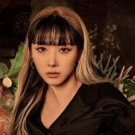 ˚₊· ͟͟͞͞➳❥ 유현 ˚₊· ͟͟͞͞➳❥ 유현 | Dream catcher, Girl, Icon