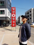 | KANG HA NEUL | КАН ХА НЫЛЬ | FANCLUB의 사진 - 2020