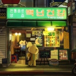 소연 on Instagram: 백년건강 | Billiards, Instagram, Academy