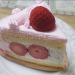 Pin by 90210 ✧ on ⋆ 냠✩냠 ⋆ ! | Cafe food, Cute desserts, Desserts