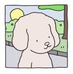 dog Pin by 나는 죽고 싶다 🖤 on Ваши пины in 2024 | Dogs