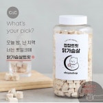 #Repost @chopchop_ssook (@get_repost)  [찹찹공구 EVENT] 그동안 찹앤찹에 보내주신 사랑 덕분에 찹앤찹 사무실이 소폭... 