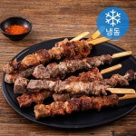 양심선언 수제 양꼬치 400g + 쯔란시즈닝 6g 세트 (냉동), 1세트