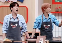 집쿡라이브 규현 이특