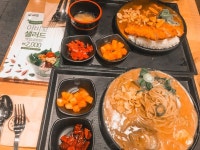 자주 갔던 아비꼬 - 2021