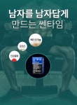또깡에 있는 봉현님의 핀 - 2023