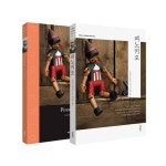 Pinocchio Korean Book + English Book Set Bilingual hangeul Hangul / 피노키오