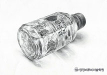 양정비투비미술학원 : 네이버 블로그