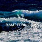 강서구노래방 BAMTTEOK•ĊΟМ 강서구노래방