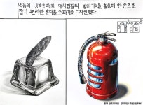 2024학년도(수시) 서울과기대 금속공예디자인학과 합격!! 성신여대 합격!! 수시 2관왕!! 한0명(소명여고3) 홍대 창조의아침 미술학원