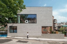 홍제 커뮤니티 센터 - Durastack 홍제 커뮤니티 센터 - Durastack | Architecture, Architecture project, Architecture photo