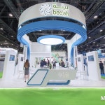 Pin by CHAN on 스마트