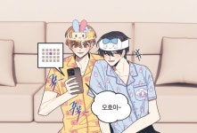 이사 (@8_jj_4) on X 이사 (@8_jj_4) on X | Fan art, Chanbaek, Character
