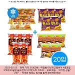 2023-05-25 ─ 31000원 ─ 매점빵 대신학교햄버거 4종혼합 5개씩(20봉입)골드런치 내가맛스타 치즈브레드 시카고피자 또와몰53