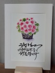 플러스펜으로...