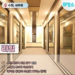 Pin page 특별한 하루를 보내기 위한 마캉스🏖️https://www.makangs.com/shop.php?code=1097&utm_source=pinterest&utm_medium=steven수원... 