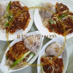 #워니의밥이야기 ... (With images) | Food, Beef, Meat