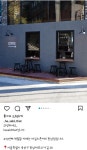 CAFE에 있는 Anna Lee님의 핀 - 2022