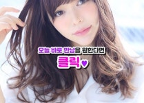 창천동번개에 있는 핀
