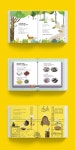 해와 달이 된 오누이 해와 달이 된 오누이 | 책 디자인, 동화책, 어린이 책