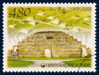 Goguryeo Series (2nd), Janggunchong, Sanseongha mudeomtte, architecture, Green, Yellow, 2006 07 03, 고구려 시리즈(두 번째 묶음)... 