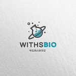 바이오 로고 디자인 제작 의뢰. 디자인서커스 LOGO design | 로고 디자인, 로고, 의료 로고