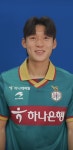 배준호 축구선수