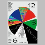 Pin page 제19회 서울디자인페스티벌 아이덴티티 디자인 The Identity Design for the 19th Seoul Design Festival Art Direction... 
