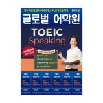 애드렉스간판현수막 | 애드현수막에 있는 애드현수막님의 핀 - 2021 | 배너, 간판, 추억