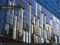 Architizer-vol.035 - 2020 | 건축, 인테리어