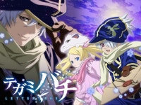 Pin page Pin on Tegami Bachi/テガミバチ/信蜂/레터비 | Anime, Anime shows, Free anime online