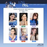 IVE LOVE DIVE MY MUSIC TASTE photocard list💜 아이브 러브다이브 마이 뮤직 테이스트 포카리스트💜