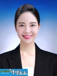 안양팡팡포토사진관#!!안양민증사진!!#안양사진관, #안양증명사진, #안안양여권사진, #안양승무원사진, #평촌사진관, #안양취업사진... 