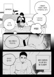 The S-Classes That I Raised에 있는 suke님의 핀 | 한국어