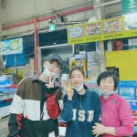Pin de 아드리안 em SHINee