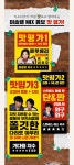 Sera Kim님이 mobile에 올린 이미지
