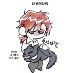 태현직업소개소 | 태현 on Twitter 태현 on Twitter | 소설, 애니메이션, 검은 배경