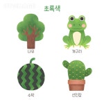 유토이미지 | 초록색 오브젝트가 있는 어린이 색상교육 일러스트