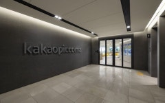 RSQUARE design - kakao piccoma 알스퀘어디자인 RSQUARE DESIGN in 2024 | Design, Projects, Commercial