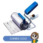 먼지나요디자인 | 먼지 제거 롤러 개체묘사 먼지 제거 롤러 개체묘사 | 디자인, 드로잉, 그림