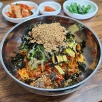 요리에 있는 핀