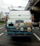 Pin by 황금올리브 on 𝐜𝐮𝐭𝐢𝐞 in 2023 | Cel, Kawaii, Japan